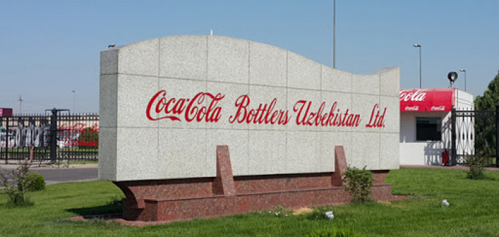 kun.uz - Coca-cola Ichimligi Uzbekiston, ltd оммавий савдолар асосида хусусийлаштиришга тайёрланмоқда 