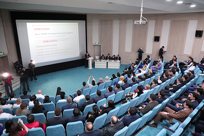 Антимонопольный комитет прокомментировал проект об университете «Акфа»