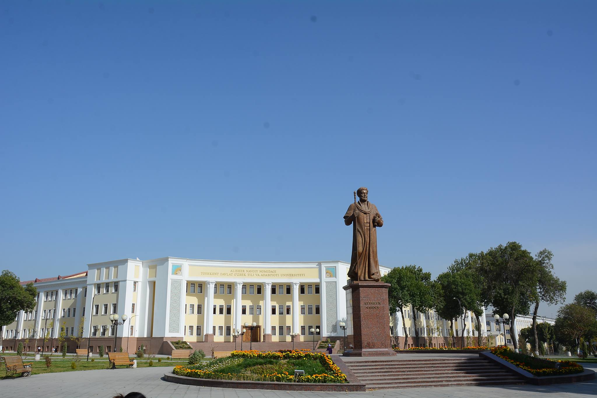 Hemis navoiy uni uz