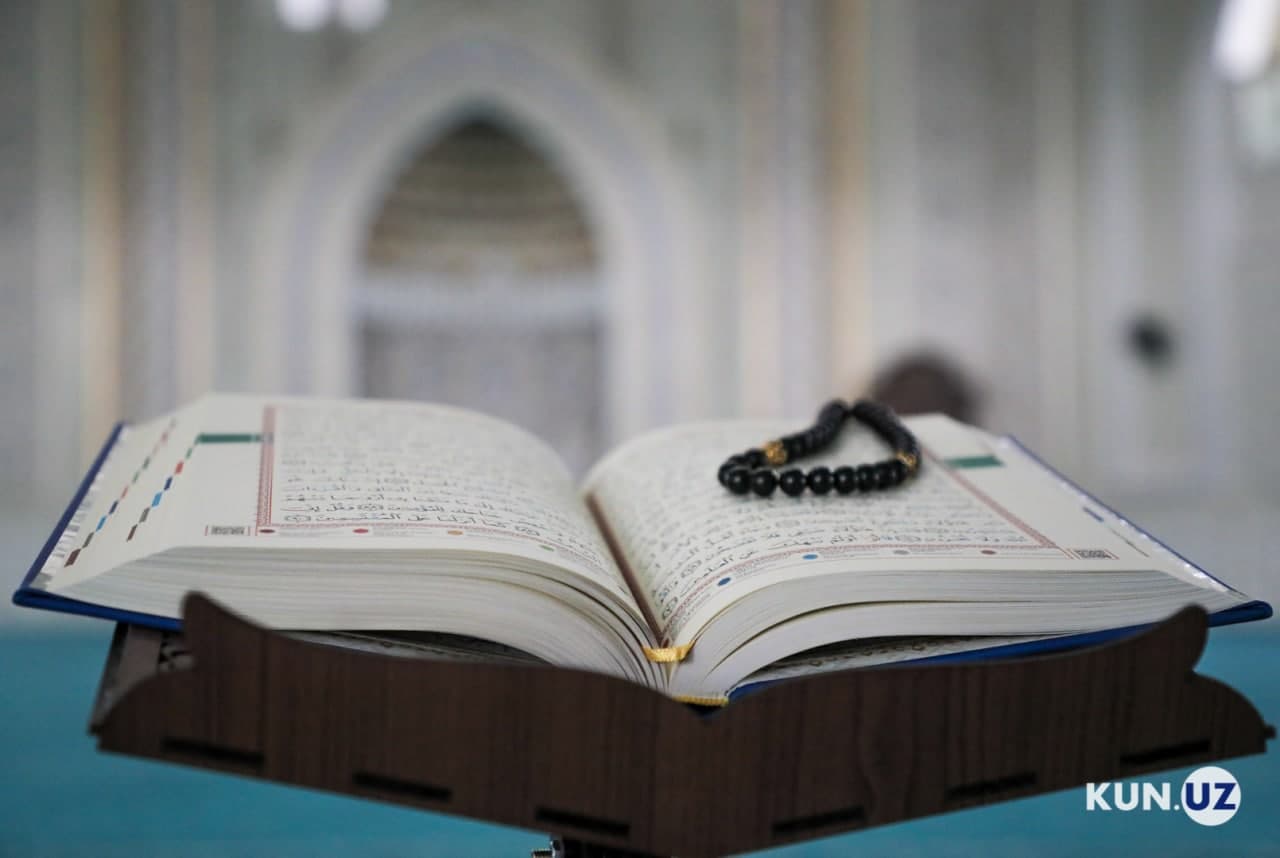 kun.uz - Islom sivilizatsiyasi markazida Qur'oni karimni o‘rganish kurslari ochildi.