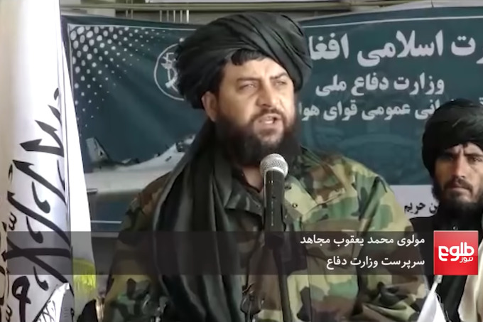 gazeta.uz - «Талибан» пригрозил последствиями в случае невозвращения авиатехники