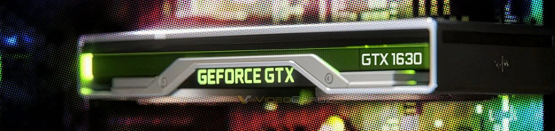 ixbt.com - Nvidia собирается выпустить сверхбюджетную GeForce GTX 1630 без поддержки DLSS и трассировки лучей