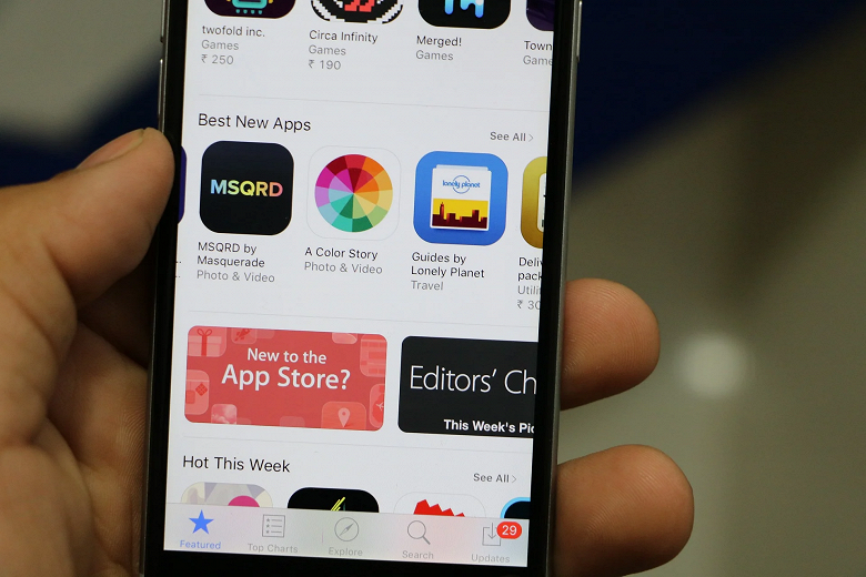 ixbt.com - Apple повышает цены в App Store