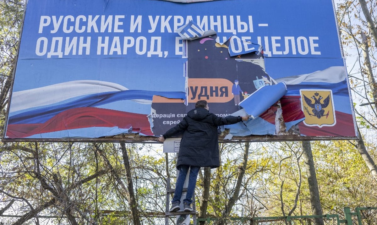 kun.uz - Украинада Херсонда «референдум» ташкил этишда иштирок этган шахс судланди .