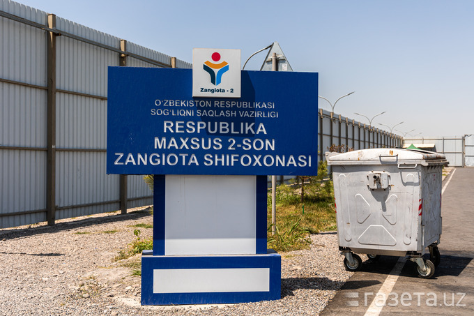 gazeta.uz - До больницы «Зангиата-2» из Ташкента пустят автобусный рейс