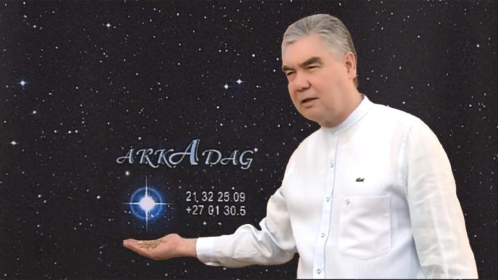 upl.uz - В честь Аркадага назвали звезду в космосе
